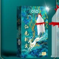 ราคา MOGU ถุงยางอนามัย แบบขรุขระเกลียว ขนาด 52 54 มม 1 กล่อง จำนวน 10 ชิ้น (17795096912)