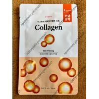 ราคา ของแท้ พร้อมส่ง Etude House 0 2 Therapy Air Mask Sheet 20 มล มีให้เลือก 10 สูตร (19037929360)