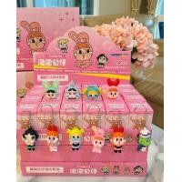 ราคา พวงกุญแจจุ่ม คลายเบบี้ โมเดล ห้อยกระเป๋าพวงกุญแจ (22276372922)