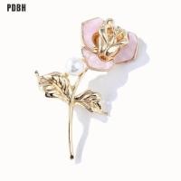 ราคา PDBH แฟชั่น Store เข็มกลัดเคลือบดอกกุหลาบไข่มุกเข็มกลัดแฟชั่นผู้หญิงของขวัญเครื่องประดับ (14835668078)