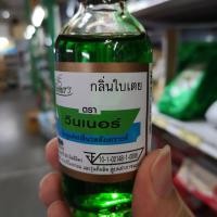 ราคา KCC วินเนอร์ Winner กลิ่นมะลิ วานิลลา แคนตาลูป ใบเตยครีม ใบเตย ใบเตยกะทิ ใบเตยมะลิ นมเนยครีม นมเนย ช็อกโกแลต ชาเขียว ฮอกไกโด 2 oz (15942827307)