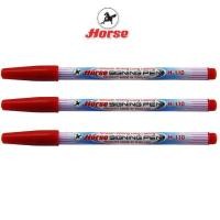 ราคา Horse ตราม้า ปากกาเมจิก ปากกาสีน้ำ H 110 หมึกสีแดง บรรจุ 3 ด้าม แพ็ค จำนวน 1แพ็ค (11625569200)