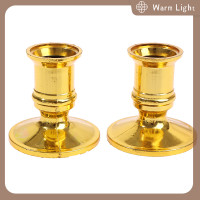 ราคา Warm Light 2ชิ้น เซ็ตเชิงเทียนพลาสติก candle BASE เชิงเทียนสำหรับตกแต่งบ้าน (20682474532)