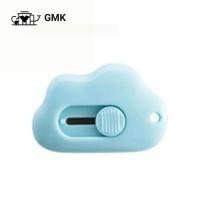 ราคา มีดเอนกประสงค์ เครื่องตัดกระดาษขนาดเล็กแบบพกพา มีดจิ๋ว มีดจิ๋วG2672 (22121064525)