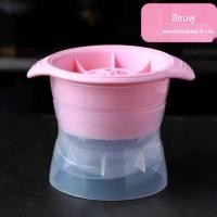 ราคา ที่ทำน้ำแข็งก้อนกลม แม่พิมพ์น้ำแข็งก้อน แม่พิมพ์น้ำแข็งทรงกลม ไอซ์บอล ถาดน้ำแข็ง พิมพ์น้ำแข็งอุปกรณ์ทำเครื่องดื่ม ที่ทำน้ำแข็งก้อน คละสี (17365746381)