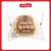 ราคา สินค้าใหม่ Miyu ตรามิยุ เค้กนมสด 46 กรัม เค้กไข่ชีส 78 กรัมชีสเค้ก 52 กรัมขนมปังหมูหยองน้ำสลัด 52 กรัมขนมปังนมสด 40 กรัม (22248756309)