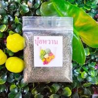 ราคา แตงโมจิ๋ว แตงโมคอนโด 10แถม1 ถูกที่สุด10 บ เมล็ดพันธุ์แตงโมจิ๋ว 5 30เมล็ด งอกง่าย โตไว ลูกดก แตงโมกระถาง แตงโมแคระ (22051086275)