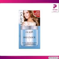 ราคา แบบซอง ทรีทเม้นท์ ดีแคช ดีเฟนเดอร์ 30ml Dcash Defender Keratin 3D Extra Shine Hair Treatment (22127849241)