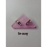 ราคา คลิปหนีบกระดาษ สามเหลี่ยม พลาสติกแข็งแรง ทนทาน ที่หนีบกระดาษ ใช้ เข้าเล่ม แทนแม็ก เครื่องเขียน อุปกรณ์การเรียน (17174685131)