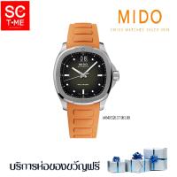 ราคา Mido รุ่น MULTIFORT TV BIG DATE นาฬิกาข้อมือผู้ชาย รุ่น M049 526 17 081 00 สินค้าใหม่ ของแท้ มีใบรับประกันศูนย์ (19897237221)