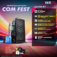 ราคา คอมประกอบ iHAVECPU JULD4 57 INTEL I5 12400F RTX 4060 TI 8GB H610M 16GB DDR4 3200MHz SKU 240620011 (22166702832)