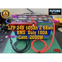 ราคา Lifepo4 Battery 24v 25 6 29 2v 105Ah แบตใหม่พร้อมใช้งาน (758018057)