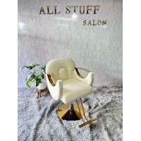 ราคา Salon Chair เก้าอี้ซารอน เก้าอี้เสริมสวย เก้าอี้ตัดผม เก้าอี้ซาลอน เก้าอี้ร้านทำผม ฐานสแตนเลสสีทอง เบาะหนังเทียม PU (21871558778)
