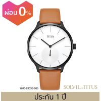 ราคา Solvil et Titus โซวิล เอ ติตัส นาฬิกาผู้ชาย Interlude 3 เข็ม ระบบควอตซ์ สายหนัง ขนาดตัวเรือน 43 มม W06 03053 006 (1646692766)