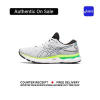 ราคา Official Asics GEL Nimbus 24 Gray รองเท้าวิ่ง 1011B359 100 Complete Shoes Box (21946464233)