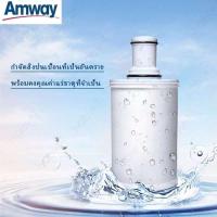 ราคา Amway eSpring ไส้กรองน้ำแอมเวย์อีสปริง ชุดไส้กรองคาร์บอนกัมมันต์และหลอดอุลตร้าไวโอเล็ท ช็อปไทยพร้อมส่ง (21537884458)