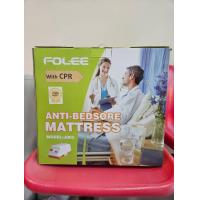 ราคา พร้อมส่ง มือสอง สภาพ 99 ที่นอนลม Folee Model J003 แบบลอน มี CPR กันแผลกดทับสำหรับผู้ป่วยติดเตียง อุปกรณ์ครบ ของแถมยังอยู่ครบ ใช้งานได้ดี (22060991131)