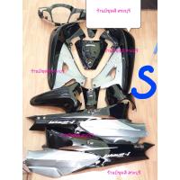 ราคา ชุดสีเวฟ125S หัวเถิก กลม สีดำตัดเทา ครบ 13 ชิ้นงานตัวหนา abs ประกอบสนิทพอดีของมีเลยพร้อมส่ง (13106246826)