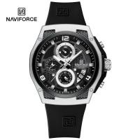 ราคา Naviforce นาฬิกาข้อมือผู้ชาย สปอร์ตแฟชั่น NF8051T สายซิลิโคน กันน้ำ ระบบอนาล็อก (21956477299)