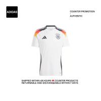 ราคา Adidas Home Football Jerseys Shorts Germany ของใหม่แท้ (22205856810)