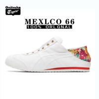 ราคา 2024 Original Tiger Shoes Mexico 66 Fashion comfortable canvas shoes Mens and womens shoes Non slip sneakers Couple shoes Board shoes Casual shoes White red flowers (21907707374)