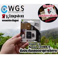 ราคา Vstarcam CS610Q กล้องวงจรปิดไร้สาย Wifi ความคมชัดสูง 8MP 4K ภาพสี Starlight night ติดตั้งง่าย (22094389398)