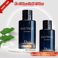 ราคา ซื้อ1แถม1 ของแท้ 100 Dior Sauvage Eau De Parfums EDP EDT100ml น้ำหอมผู้ชายชาแนลแท (22273122628)
