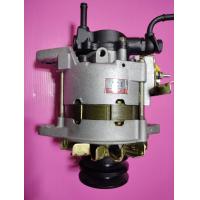 ราคา ไดชาร์จtoyota TT Mighty X MTX 2LTiger 5L ไมตี้ ไทเกอร์ คัทเอาท์นอก 50A (22241269491)