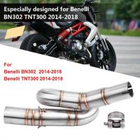 ราคา รถจักรยานยนต์ท่อไอเสียท่อกลางเชื่อมต่อสำหรับ Benelli BN302 TNT300 2014 2018 2 (7500942024)