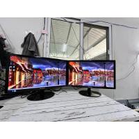 ราคา จอคอม 23 samsung S23A300B LED full hd (21999910189)