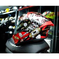 ราคา Bilmola รุ่น Rapid RS หมวกกันน็อค Bilmola JACKPOT พิเศษชิลด์หน้าปรอท (16698513835)