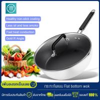 ราคา Xiaomi เตาแม่เหล็กไฟฟ้า Mi Mijia Home Induction Cooker Youth Edition DCL002CM กระทะไฟฟ้า เตาไฟฟ้า เตาแม่เหล็กไฟ เตาแม่เหล็กไฟฟ้า เตาไฟฟ้ามินิ (21765732308)