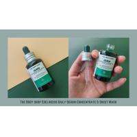 ราคา The body shop Edelweiss Daily Serum Concentrate 30ml (18848884990)