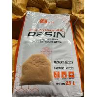 ราคา สารกรองน้ำ เรซิ่น resin food grad 25 ลิตร (19764415533)