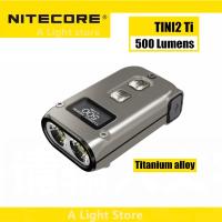 ราคา TINI2 NITECORE สวิตช์ไฟ LED แบบดูอัลคอร์อัจฉริยะเทคโนโลยีการนอนหลับแบบ APCสแตนด์บายได้นานชาร์จแบบ Type C USB โดยใช้ไฟได้500ลูเมน (19374673603)