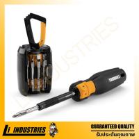 ราคา TOUGHBUILT ชุดไขควงแบบกระปุกวงล้อ TB H5S2 MR A (22073764370)