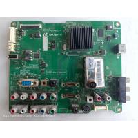 ราคา เมนบอร์ดพลาสม่า ซัมซุง PS42B450 Mainboard Plasma Samsung อะไหล่แท้ ของถอดมือสอง เทสแล้ว (21274577914)