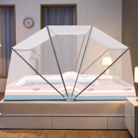 ราคา มุ้งครอบพับได้ มุ้งกางนอน มุ้งครอบใหญ่ (21503551343)