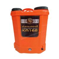 ราคา รวมพ่นยา เครื่องพ่นยา 767 แบตเตอรี่ โยก ขนาด 1 25ลิตร พ่นน้ำยาฆ่าเชื้อได้ ถังพ่นยา พ่นยาแท้ พ่นยา เครื่องฉีดน้ำ ฆ่าหญ้า พ่นยาแบต ถังพ่นยาแบตรี่16 ถังฉีดยาหญ้า16 (21897195687)