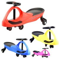 ราคา รถดุ๊กดิ๊ก สวยแข็งแรงมาก Lebei Swing Car คันใหญ่ รับน้ำหนักได้ 100ก ก (3323004892)