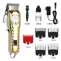 ราคา ปัตตาเลี่ยนสำหรับมืออาชีพตัดผมไร้สายTrimmer รอบต่อนาทีมี3สีให้เลือกสีแดงและสีบรอนและสีทองรุ่นขายดี ปรับระยะเครื่องมือได้ ปัตตาเลี่ยนตัดผม ปัตตาเลี่ยนตัดผมแบบไร้ (18928909469)
