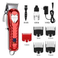 ราคา ปัตตาเลี่ยนสำหรับมืออาชีพตัดผมไร้สายTrimmer รอบต่อนาทีมี3สีให้เลือกสีแดงและสีบรอนและสีทองรุ่นขายดี ปรับระยะเครื่องมือได้ ปัตตาเลี่ยนตัดผม ปัตตาเลี่ยนตัดผมแบบไร้ มีจอแสดงแบต (18928939477)