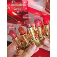 ราคา ESTÉE LAUDER เซตลิปสติก STELLAR LIPSTICK COLLECTION Pure Color Envy Lipstick Full size จาก Estée Lauder 5 แท่ง (21921585655)