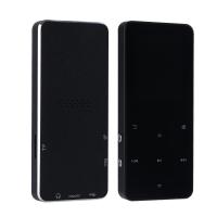 ราคา 2024 ใหม่ร้อนขายเครื่องบันทึกโลหะ mp3 walkman 32G ปุ่มสัมผัสบลูทูธ mp4 เครื่องเล่นเพลง (21696326539)