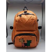 ราคา กระเป๋าเป้ กระเป๋าสะพายหลัง กระเป๋ากันน้ำ กระเป๋าแฟชั่น brosports 116 (8625012096)