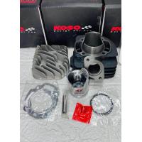 ราคา ชุดคิทDio สูบตั้ง KOSOแท้ HONDA DIO AF 18 25 27 28 Julio Giorno 50cc (22053916824)