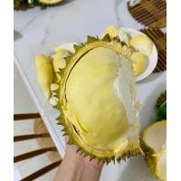 ราคา ทุเรียนป่าละอู เป็นอีกหนึ่งสายพันธ์ ที่น่าลอง เลือกน้ำหนักได้ มีรับประกัน (22277561116)