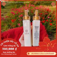 ราคา ครีมหัวเชื้อเวียดนามของแท้ ดีลตรง ออกใบเซอร์ อัดตัวบูสผิวVาวแน่นๆ หัวเชื้อเพียวสำหรับผิวคล้ำหนักต้องการฟื้นฟูเร่งด่วนเท่านั้น 200ml (22094106550)