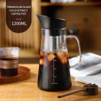 ราคา Bincoo หม้อต้มกาแฟเย็น ขนาดใหญ่ 1 2 ลิตร 1 5 ลิตร 2 0 ลิตร พร้อมตัวกรอง (20025834980)