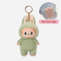 ราคา LABUBU ตุ๊กตากล่องลึกลับใบหน้าทำจากไวนิลรูปหัวใจสำหรับเด็กผู้หญิงกล่องทึบของเล่นของขวัญวันเกิดสุดสร้างสรรค์ (22256080488)